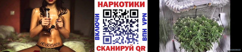 Как найти закладки Харовск КОКАИН  АМФ  LSD-25  ГАШИШ  МАРИХУАНА 