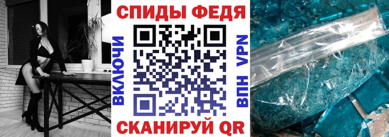 гидра как войти  Харовск  Амфетамин Premium 