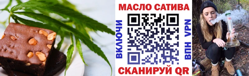 Canna-Cookies конопля  Харовск 