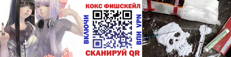 купить  сайты  Харовск  КОКАИН Эквадор 