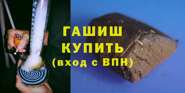 крисы Беломорск