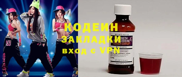 крисы Беломорск