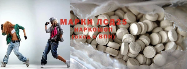 крисы Беломорск