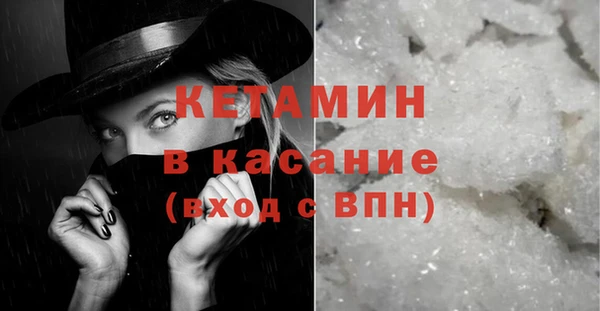 экстази Белоозёрский