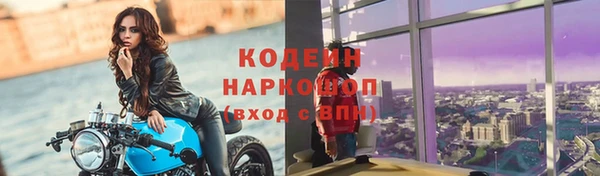 крисы Беломорск