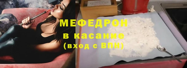 экстази Белоозёрский