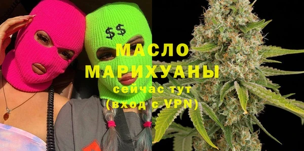 экстази Белоозёрский