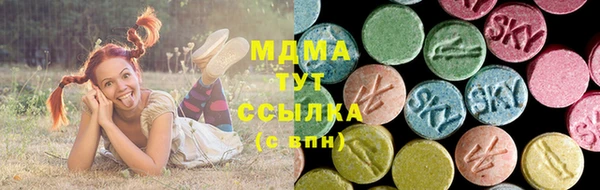 крисы Беломорск