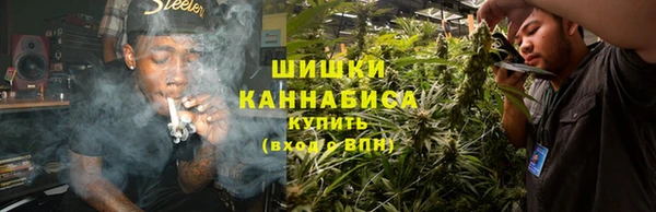 экстази Белоозёрский