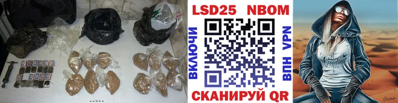Лсд 25 экстази ecstasy  где найти наркотики  Харовск 