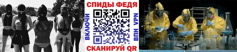 Первитин витя  Харовск 