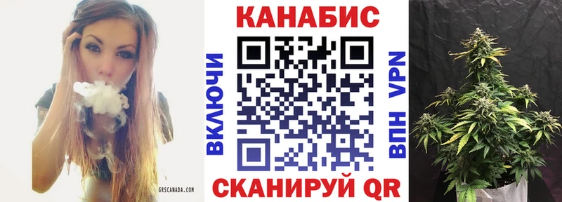 что такое   Харовск  Шишки марихуана AK-47 